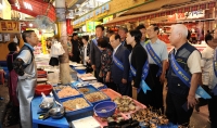 부산시 시장물가대책회의 사전현장방문 동행 2번째