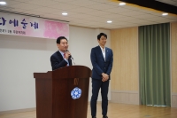 2018 전포 생활문화예술제 개최 3번째
