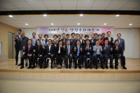 2018 전포 생활문화예술제 개최 4번째