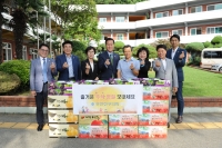추석맞이 사회복지시설 방문 1번째