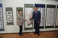 제26회 부산진구민 작품공모전 우수작품 시상식 및 전시회 4번째