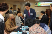 민주평화통일자문회의 부산진구협의회 3분기 정기회의 4번째