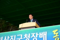 제37회 부산진구청장배 동호인 축구대회  3번째