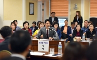 부산진구 발전을 위한 정책토론회 참석 2번째