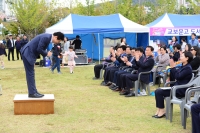 제8회 부산진구 북페스티벌 개회식  3번째