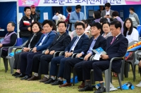 제8회 부산진구 북페스티벌 개회식  4번째