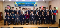 당감4동주민센터(당감건강생활지원센터) 개소식 5번째