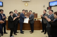 영등포구의회 의원 부산진구의회 내방 6번째