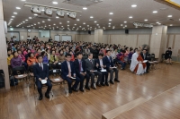 제22회 노인의 날 기념 어르신 어울림 한마당  3번째