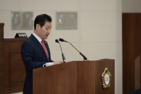 부산광역시 부산진구 제285회 임시회 개최(10.17~10.22) 10번째