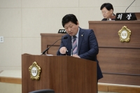 부산광역시 부산진구 제285회 임시회 개최(10.17~10.22) 11번째