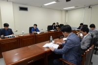 2019년 생활폐기물 수집운반 원가산정 용역 설명회 개최 4번째