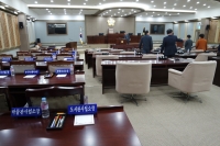 타 지방자치의회 비교견학(수원시의회) 3번째