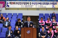 제29회 부산진구청장배 겸 부산진구배드민턴협회 추계대회  2번째