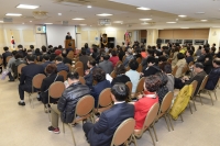 한국자유총연맹 국리민복 다짐대회 및 사업평가 보고회 5번째