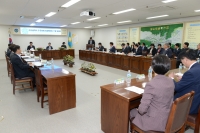 부산광역시 구·군의회 의장협의회 11월 월례회 개최 1번째