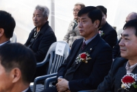 부산평화시장 설립 50주년 기념 대축제 4번째