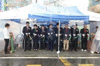부산평화시장 설립 50주년 기념 대축제 5번째