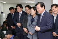 연지동 하나로경로당 개소식 3번째