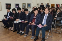 제27회 부산진구문화에술인전 및 기념음악회 4번째