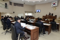 제286회 제2차 정례회 개최 1번째