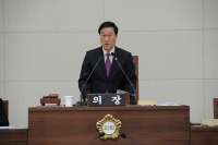 제286회 제2차 정례회 개최 3번째