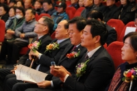 부산진구장애인협회 복지증진대회 4번째