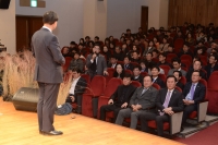 박원순 서울시장 방문 특강 행사 8번째