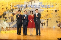 박원순 서울시장 방문 특강 행사 13번째