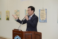 부산진구문예 '성지곡의 햇살' 출판기념식 참석 4번째