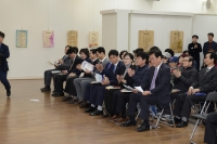 부산진구문예 '성지곡의 햇살' 출판기념식 참석 5번째