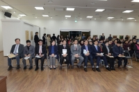 부산진구문예 '성지곡의 햇살' 출판기념식 참석 6번째