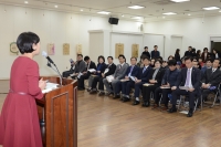 부산진구문예 '성지곡의 햇살' 출판기념식 참석 7번째