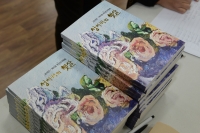 부산진구문예 '성지곡의 햇살' 출판기념식 참석 8번째