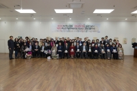 부산진구문예 '성지곡의 햇살' 출판기념식 참석 9번째