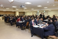 민주평화통일자문회의 4분기 정기회의  1번째