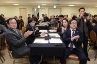 민주평화통일자문회의 4분기 정기회의  3번째