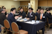 민주평화통일자문회의 4분기 정기회의  4번째