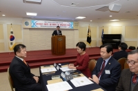 민주평화통일자문회의 4분기 정기회의  5번째