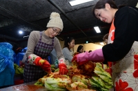 다문화가족과 함께하는 이웃돕기 김장나눔 행사 2번째