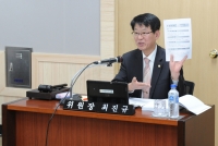 행정사무감사 - 행정자치위원회(부전1/연지동) 5번째