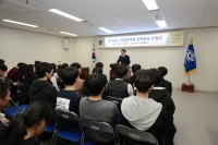 2018년도 특별장학생 장학증서 수여식 1번째