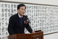 문곡 안도영 선생 개인전 참석 3번째