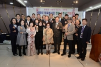 사랑의 무료의료봉사단 창단 3주년 기념식 6번째