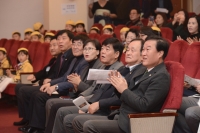 제4회 부산진구 