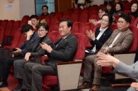 제4회 부산진구 