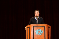 2018 부산진구 자원봉사자 만남의 날 행사 2번째