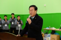 제11회 부산진구청장배 동호인 탁구대회 7번째