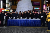 제5회 부산진구 기독교문화복지협의회 성탄트리 점등식 4번째