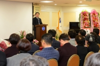 한국자유총연맹 제19대 동분회장협의회 이취임식 2번째